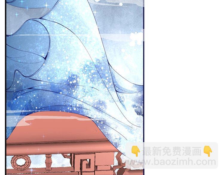 第24话 巧手王妃自制华服(1/2)-第25话