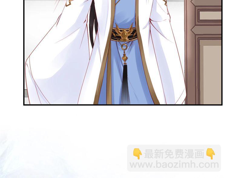 第24话 巧手王妃自制华服(1/2)-第25话