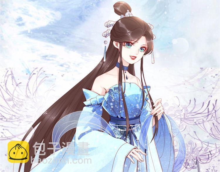 第24话 巧手王妃自制华服(1/2)-第25话