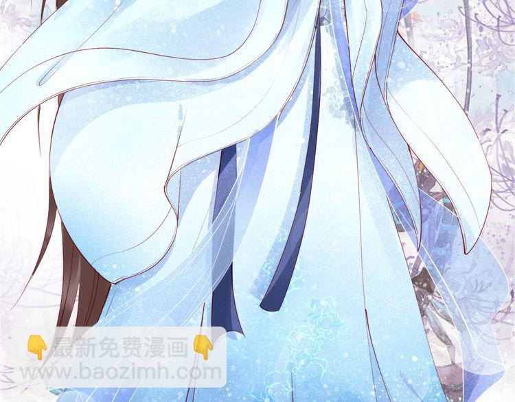 第24话 巧手王妃自制华服(1/2)-第25话