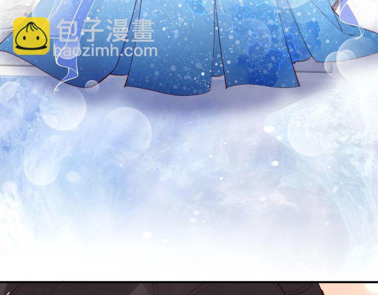 第24话 巧手王妃自制华服(1/2)-第25话