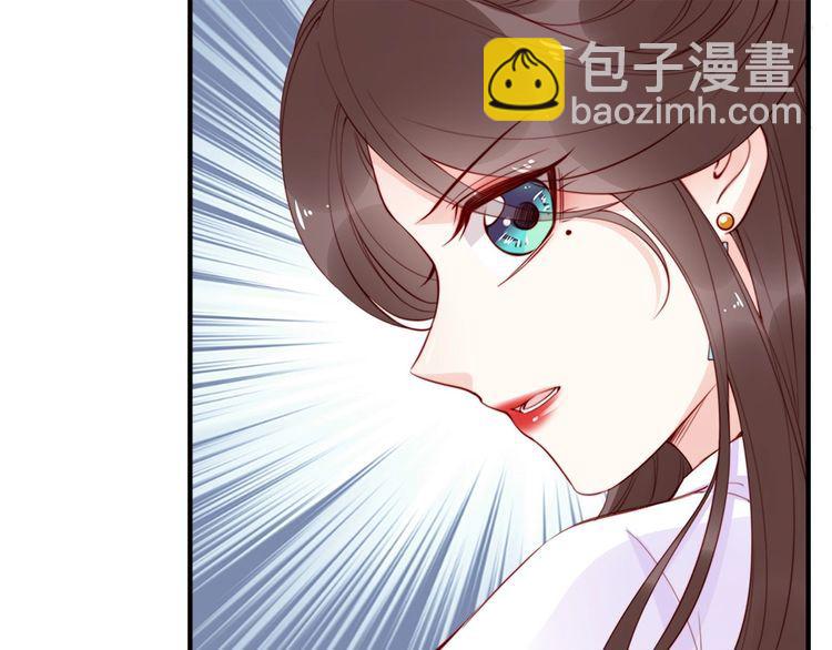 第24话 巧手王妃自制华服(1/2)-第25话