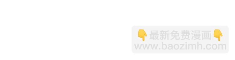 第26话 我定会护你周全(1/3)-第27话