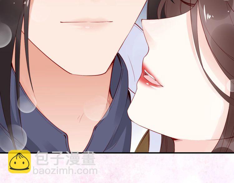 第26话 我定会护你周全(1/3)-第27话