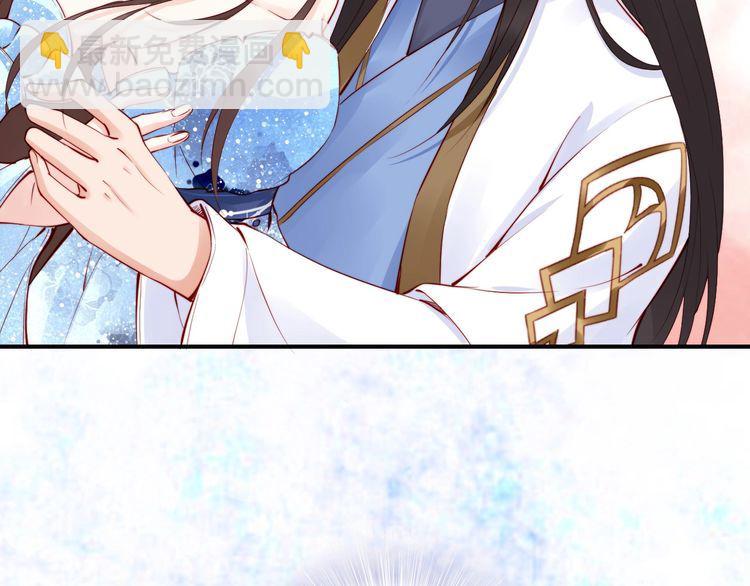 第26话 我定会护你周全(1/3)-第27话