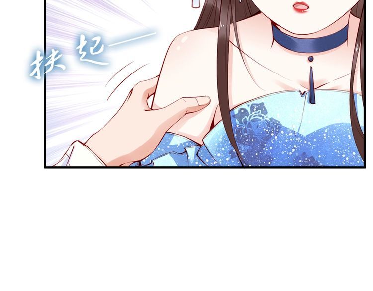 第28话 是哪个小坏蛋使坏????(1/3)-第29话