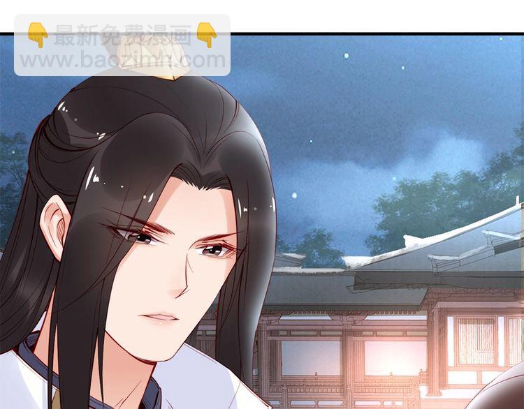 第28话 是哪个小坏蛋使坏????(1/3)-第29话