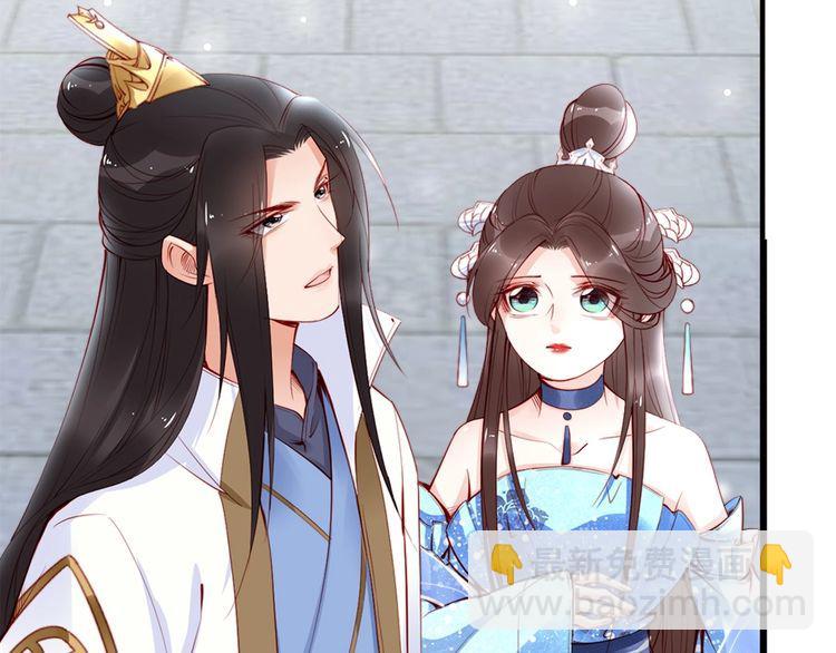 第28话 是哪个小坏蛋使坏????(1/3)-第29话