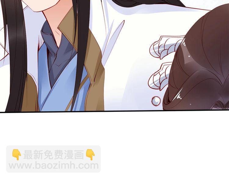 第28话 是哪个小坏蛋使坏????(1/3)-第29话