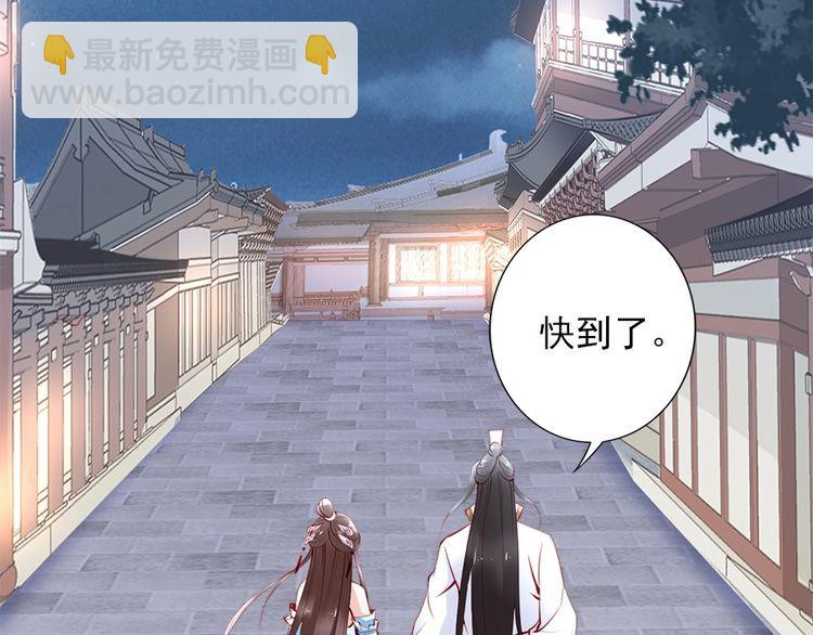 第28话 是哪个小坏蛋使坏????(1/3)-第29话