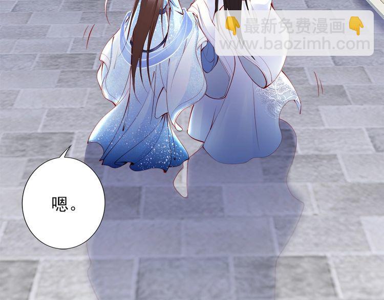 第28话 是哪个小坏蛋使坏????(1/3)-第29话