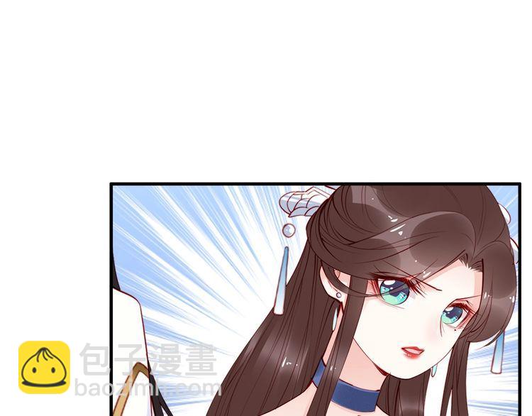 第28话 是哪个小坏蛋使坏????(1/3)-第29话