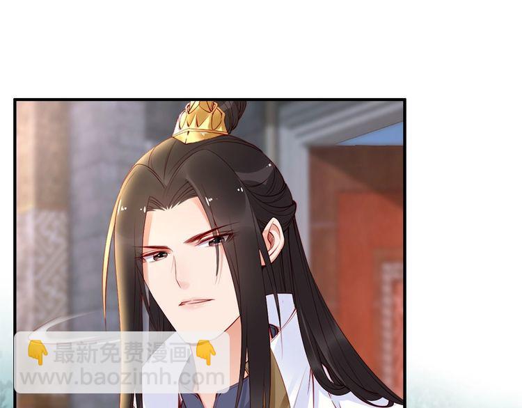 第28话 是哪个小坏蛋使坏????(1/3)-第29话