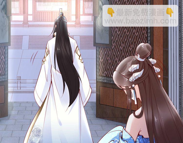 第28话 是哪个小坏蛋使坏????(1/3)-第29话