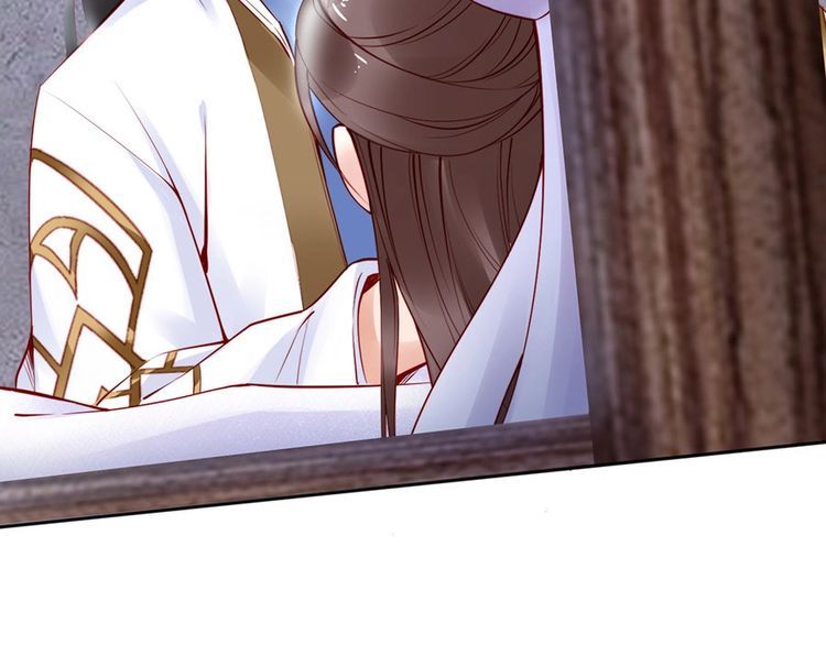 第30话 你就是个暴君????(1/2)-第31话