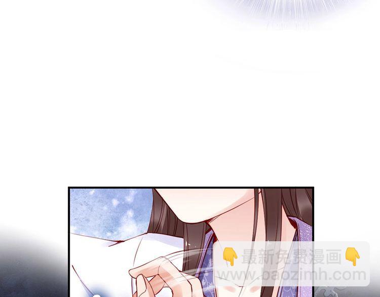 第30话 你就是个暴君????(1/2)-第31话