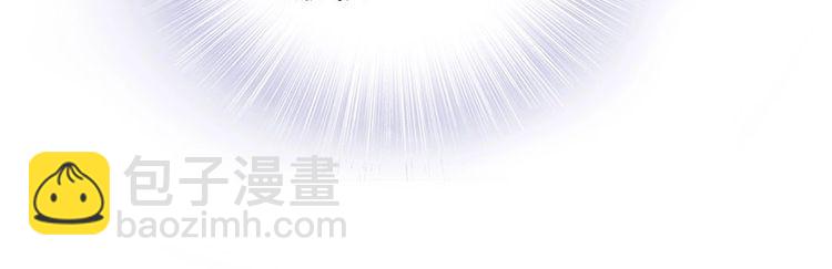 第30话 你就是个暴君????(1/2)-第31话