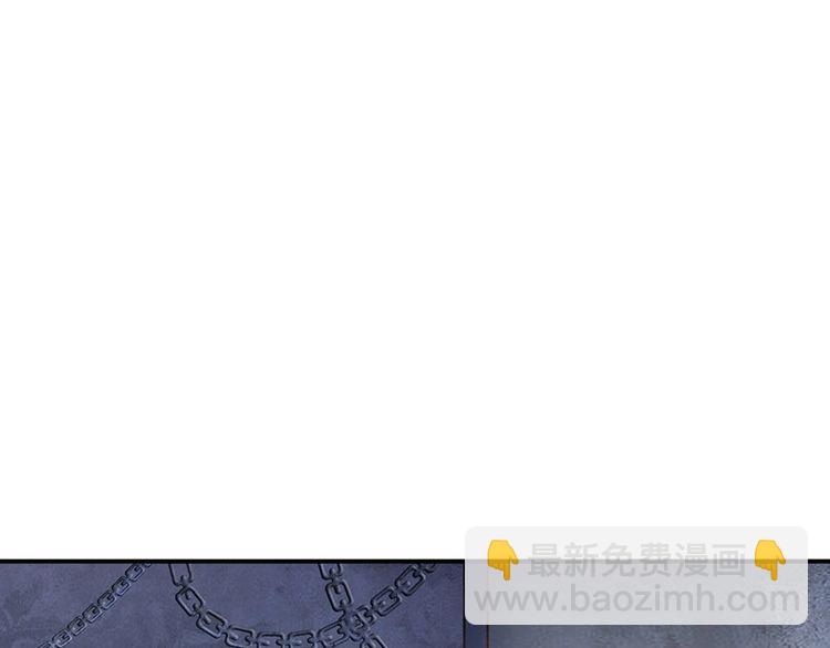 第30话 你就是个暴君????(1/2)-第31话