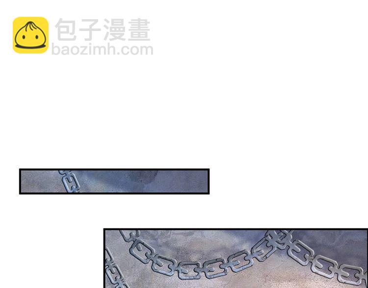 第30话 你就是个暴君????(1/2)-第31话