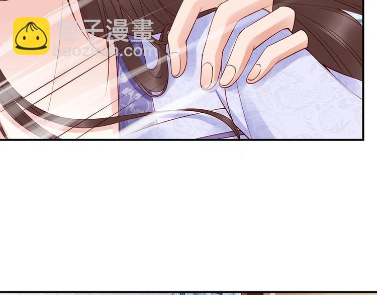 第32话 她要留在我身边(1/2)-第13话