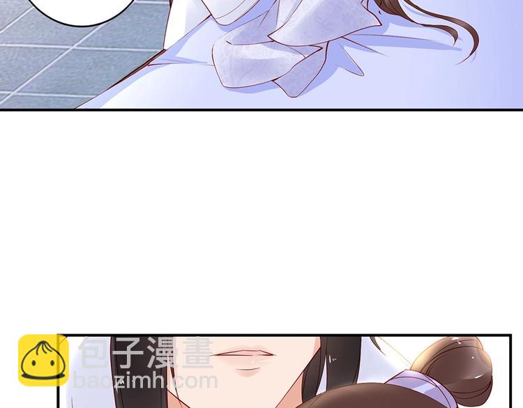 第32话 她要留在我身边(1/2)-第13话