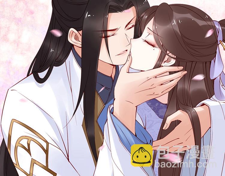 第32话 她要留在我身边(1/2)-第13话