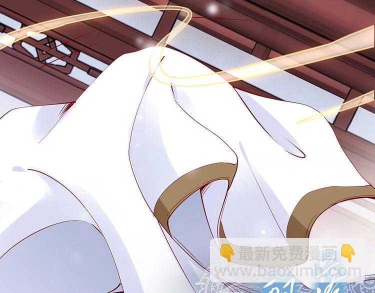 第32话 她要留在我身边(1/2)-第13话