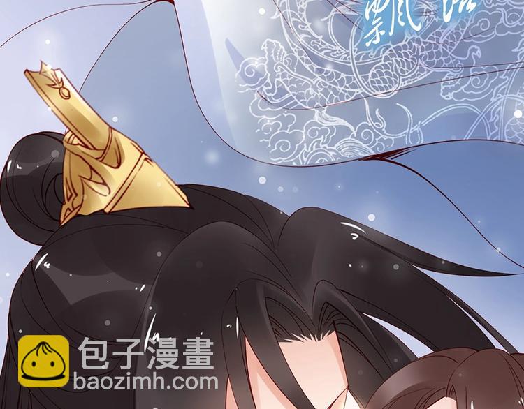 第32话 她要留在我身边(1/2)-第13话