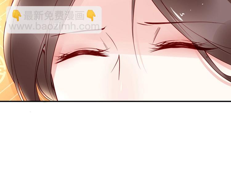 第32话 她要留在我身边(1/2)-第13话