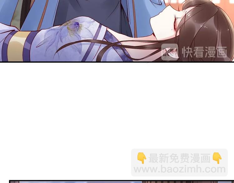 第32话 她要留在我身边(1/2)-第13话