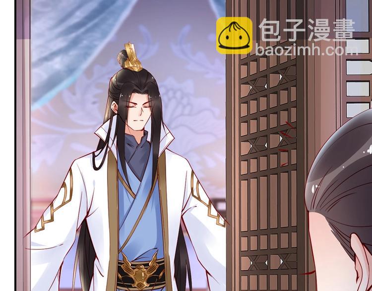 第32话 她要留在我身边(1/2)-第13话