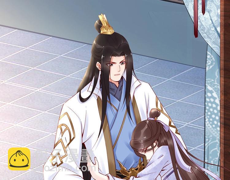 第32话 她要留在我身边(1/2)-第13话