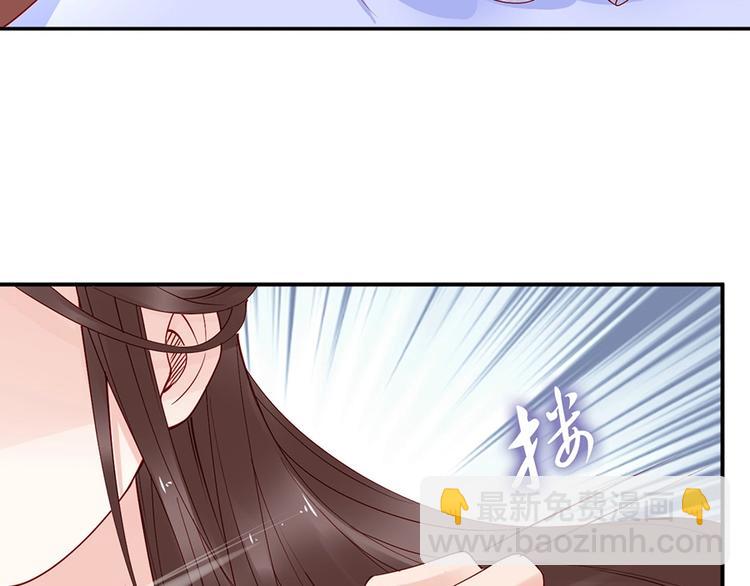 第32话 她要留在我身边(1/2)-第13话