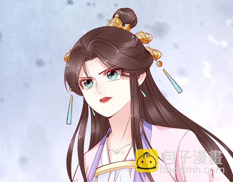 第34话 我是北宸王妃(1/2)-第35话