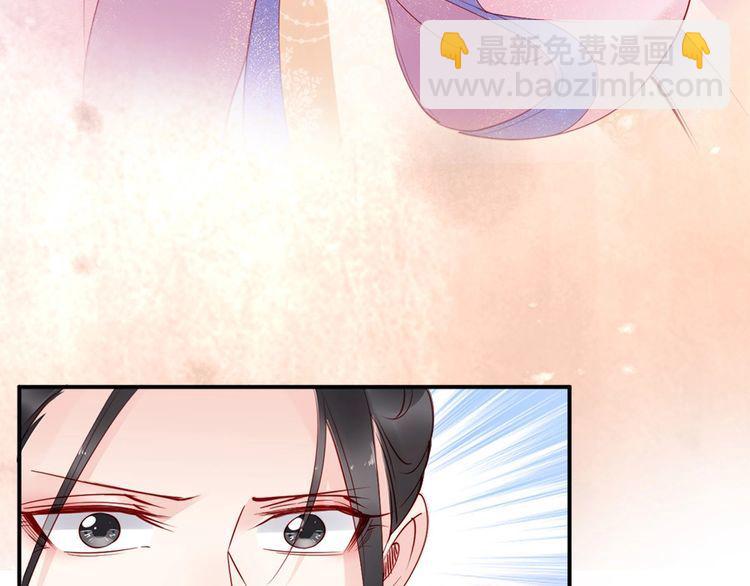 第34话 我是北宸王妃(1/2)-第35话