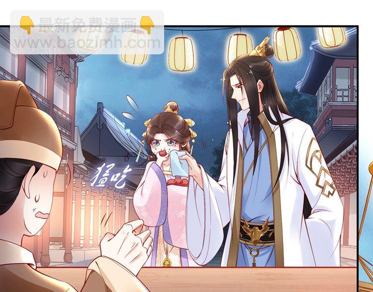 第36话 以后我就是你家人(1/2)-第37话