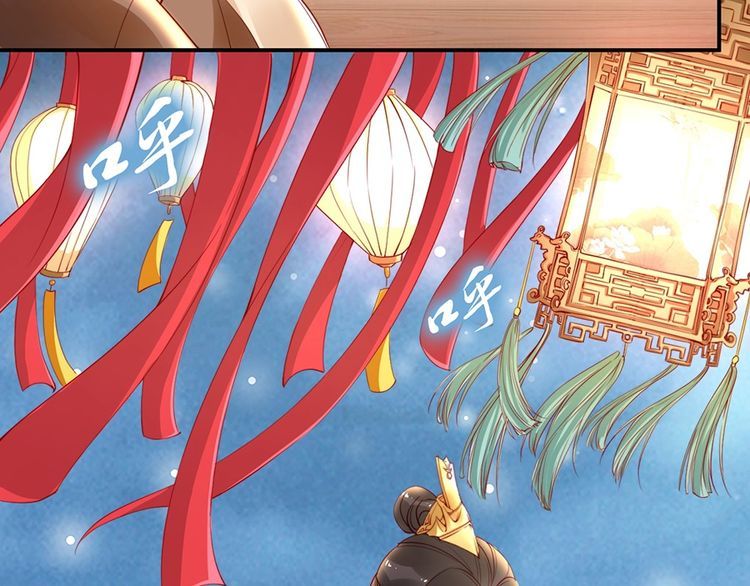 第36话 以后我就是你家人(1/2)-第37话