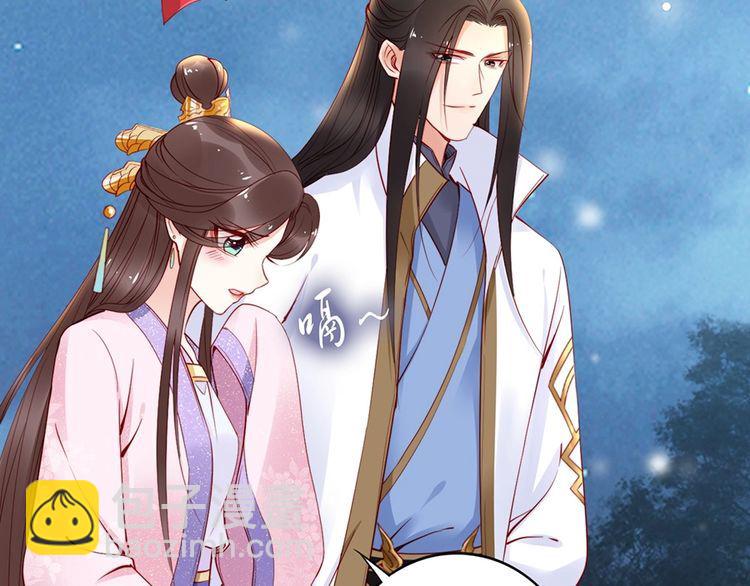 第36话 以后我就是你家人(1/2)-第37话