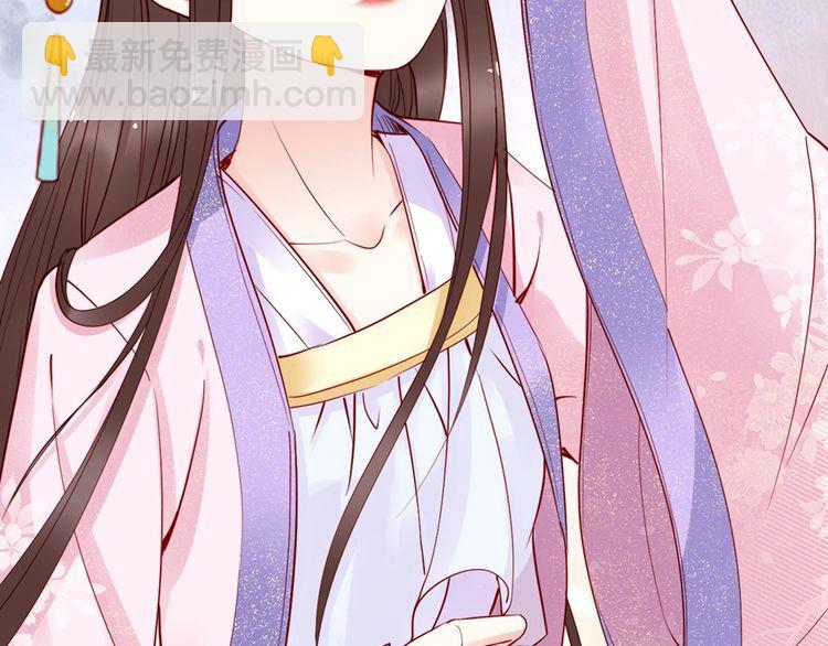 第36话 以后我就是你家人(1/2)-第37话