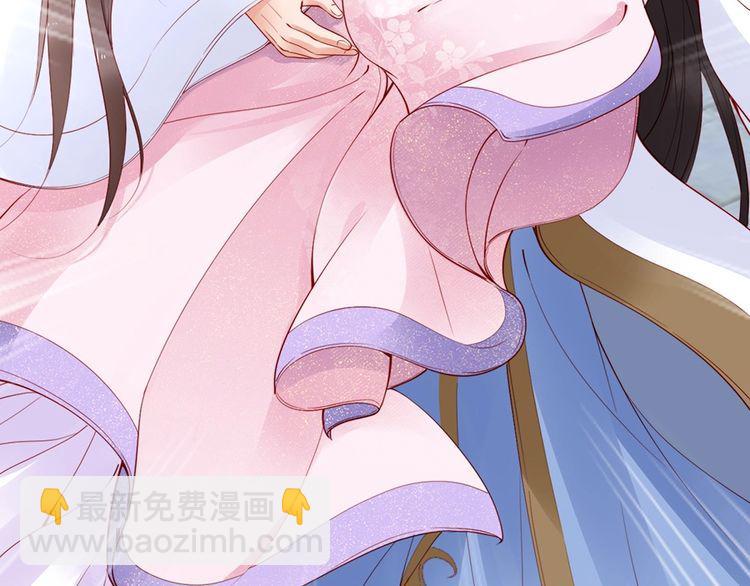 第36话 以后我就是你家人(1/2)-第37话