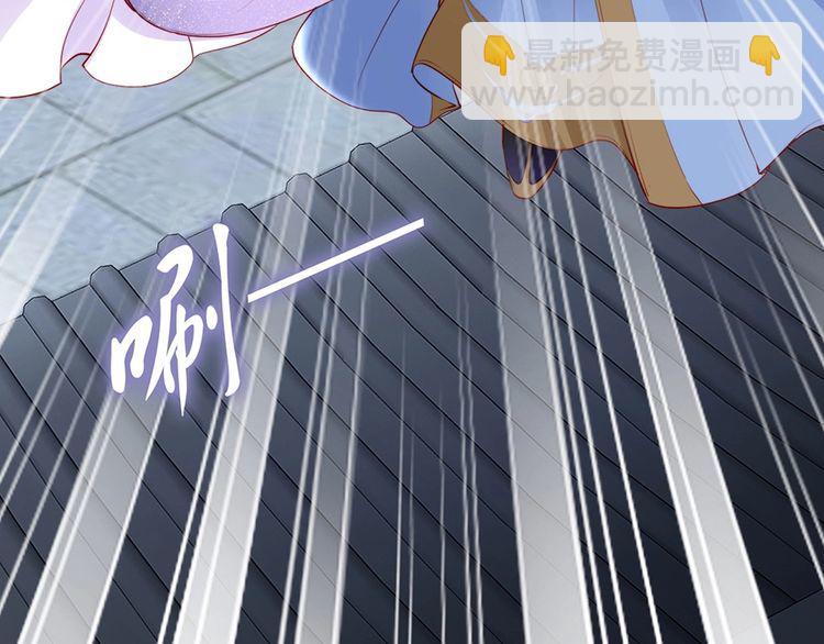 第36话 以后我就是你家人(1/2)-第37话