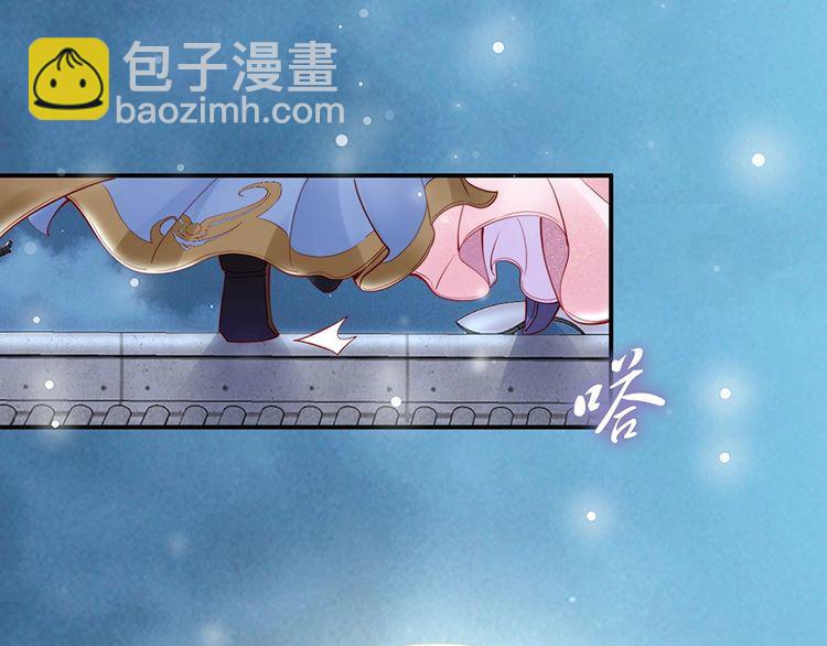 第36话 以后我就是你家人(1/2)-第37话