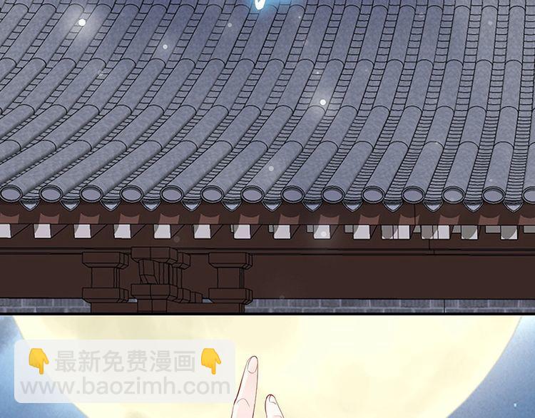 第36话 以后我就是你家人(1/2)-第37话