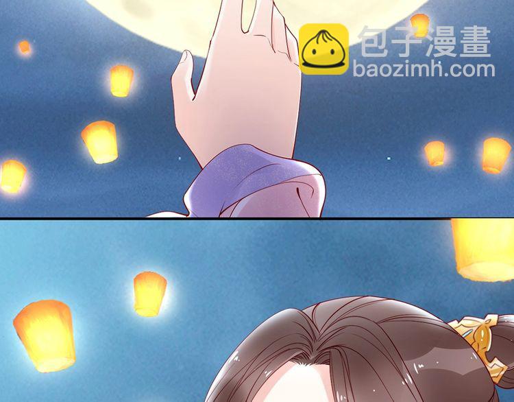 第36话 以后我就是你家人(1/2)-第37话