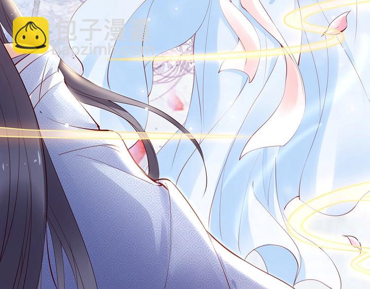 第38话 幻境中看到真爱❤️(1/3)-第33话