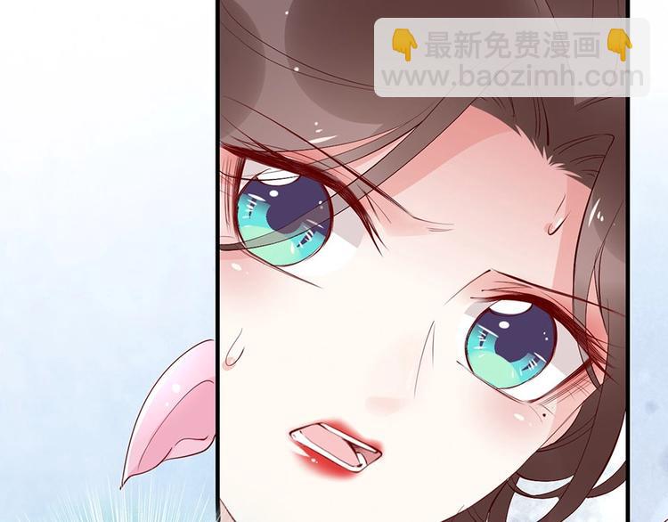 第38话 幻境中看到真爱❤️(1/3)-第33话