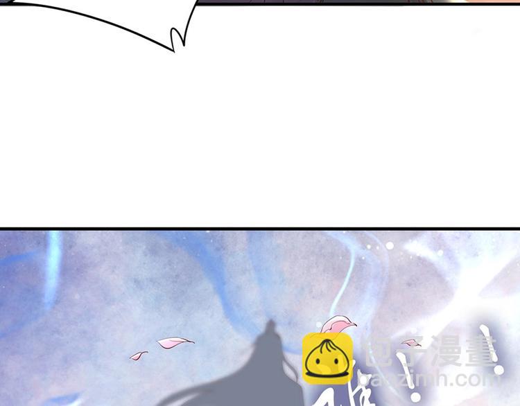 第38话 幻境中看到真爱❤️(1/3)-第33话