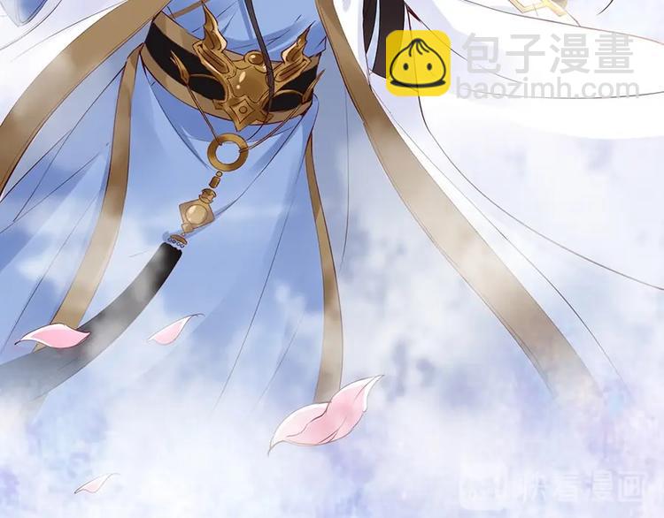 第38话 幻境中看到真爱❤️(1/3)-第33话