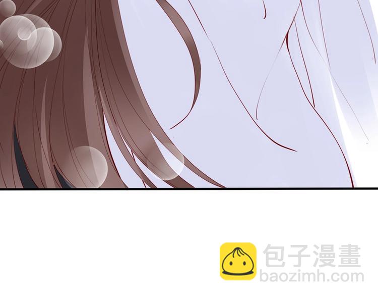 第38话 幻境中看到真爱❤️(1/3)-第33话