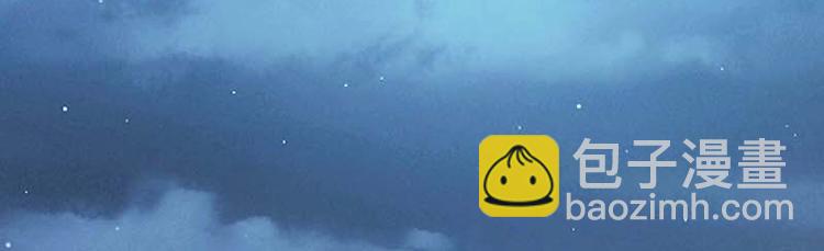 第4话 分床夫妇无感情？(1/3)-第5话